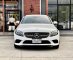 2021 Mercedes-Benz C220 2.0 d AMG Dynamic รถเก๋ง 4 ประตู -4
