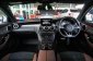 2017 Mercedes-Benz C250 2.0 Edition 1 รถเก๋ง 2 ประตู -5