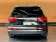 2020 Audi Q7 3.0 TFSI quattro S line 4WD SUV รถสภาพดี มีประกัน-2