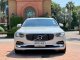 2017 Volvo S90 2.0 D4 Momentum รถเก๋ง 4 ประตู รถบ้านแท้-2