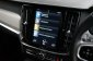 Volvo S90 2.0 T8 R-Design 4WD Plug-in Hybrid 2019-11
