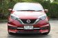 2018 Nissan Note 1.2 V รถเก๋ง 5 ประตู ออกรถง่าย-2