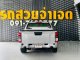 2020 Isuzu D-Max 1.9 Cab4 S รถกระบะ ออกรถ 0 บาท-4