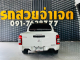 2021 Mitsubishi TRITON 2.5 GLX รถกระบะ ออกรถ 0 บาท-4