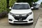 2018 Honda HR-V 1.8 EL SUV รถสวย ฟรีดาวน์-2