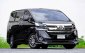 2016 Toyota VELLFIRE 2.5 Z G EDITION  เจ้าของขายเอง-2
