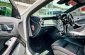 2017 Mercedes-Benz GLA250 2.0 AMG รถมือเดียว ไมล์หกหมื่น การันตีสภาพรถ-12