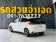 Toyota YARIS 1.2 J รถเก๋ง 5 ประตู ฟรีดาวน์-3