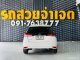 Toyota YARIS 1.2 J รถเก๋ง 5 ประตู ฟรีดาวน์-5