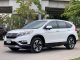 2015 Honda CR-V 2.4 EL SUV -0