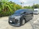 2019 Toyota ALPHARD 2.5 HYBRID SR C-Package E-Four 4WD รถตู้/MPV -0