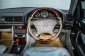 ขายรถ Mercedes-Benz S280 (W140) ปี 1995-15