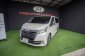 2020 Toyota Majesty 2.8 Grande รถตู้/MPV -1