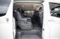 2020 Toyota Majesty 2.8 Grande รถตู้/MPV -8