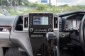 2020 Toyota Majesty 2.8 Grande รถตู้/MPV -16
