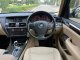 จองให้ทัน BMW X3 xDrive20i 2015-5