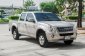 กระบะออโต้ กระจกไฟฟ้า Isuzu D-max 3.0 SLX 4Dr เตี้ย ดีเซล ปี2008จด2009รถเดิมๆสวยๆขับดีเครื่องแน่นๆ-0