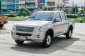 กระบะออโต้ กระจกไฟฟ้า Isuzu D-max 3.0 SLX 4Dr เตี้ย ดีเซล ปี2008จด2009รถเดิมๆสวยๆขับดีเครื่องแน่นๆ-2