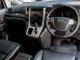2012 Toyota ALPHARD 2.4 V รถตู้/MPV รถบ้านมือเดียว-8