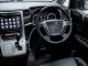 2012 Toyota ALPHARD 2.4 V รถตู้/MPV รถบ้านมือเดียว-15