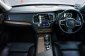 Volvo XC90 2.0 T8 Momentum AWD 2017 -20