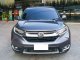 2018 Honda CR-V 2.4 EL 4WD SUV รถสภาพดี มีประกัน-1
