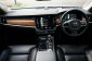  Volvo S90 2.0 T8 Insciption AWD 2018-9