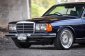 ขายรถมือสอง 1990 Mercedes-Benz 280CE 2.7 Executive -14