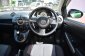 2012 Mazda 2 1.5 Sports Groove รถเก๋ง 5 ประตู ออกรถฟรี-10
