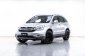 1T52 ขายรถ Honda CR-V 2.0 E 4WD SUV ปี 2011-0