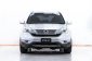 1T52 ขายรถ Honda CR-V 2.0 E 4WD SUV ปี 2011-3