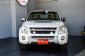 ขายรถ Isuzu D-Max 3.0 Hi-Lander Super Titanium ปี 2010-1