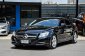 Mercedez-Benz CLS250 CDI ปี2011 มือเดียว วิ่งน้อย ไมล์แท้ เครื่องดีเซล สวยปิ๊ง-21