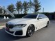 2021 BMW 520d 2.0 M Sport รถเก๋ง 4 ประตู รถสวย ประวัติดี -0