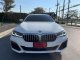 2021 BMW 520d 2.0 M Sport รถเก๋ง 4 ประตู รถสวย ประวัติดี -1