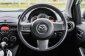 ขายรถมือสอง 2012 Mazda 2 1.5 Maxx Sports รถเก๋ง 5 ประตู คุณภาพอันดับ 1 ราคาคุ้มค่-10
