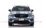 1W83 ขายรถ Volvo XC40 2.0 T5 R-Design 4WD SUV ปี 2019-3