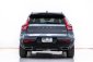 1W83 ขายรถ Volvo XC40 2.0 T5 R-Design 4WD SUV ปี 2019-5