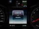 2017 Mercedes-Benz C350e W205 2.0 Avantgarde ขาว - ภายในดำ มีสายชาร์จ plug-in HV-10