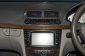 ขายรถมือสอง 2003 Mercedes-Benz E200 Kompressor 1.8 W211 (ปี 03-09) Avantgarde Sedan AT-8