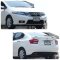 2013 Honda CITY 1.5 V CNG รถเก๋ง 4 ประตู  มือสอง คุณภาพดี ราคาถูก-6