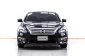 1X43 Nissan TEANA 2.0 XL รถเก๋ง 4 ประตู ปี 2014 -3