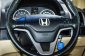 ขายรถ Honda CR-V 2.0 S ปี 2008-17