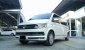 2018 Volkswagen Caravelle 2.0 TDi รถตู้/VAN เจ้าของขายเอง-3