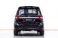 1Y08 Suzuki Ertiga 1.4 Dreza รถตู้/MPV ปี 2016 -5