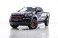 1Y29 Ford RANGER 2.2 Hi-Rider XL+ รถกระบะ ปี 2019-0