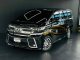 2015 Toyota VELLFIRE 2.5 Z G EDITION รถตู้/MPV -2