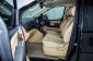 ขายรถ Hyundai GrandStarex 2.5 VIP ปี 2018จด2019-6