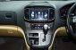 ขายรถ Hyundai GrandStarex 2.5 VIP ปี 2018จด2019-18