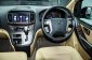 ขายรถ Hyundai GrandStarex 2.5 VIP ปี 2018จด2019-19